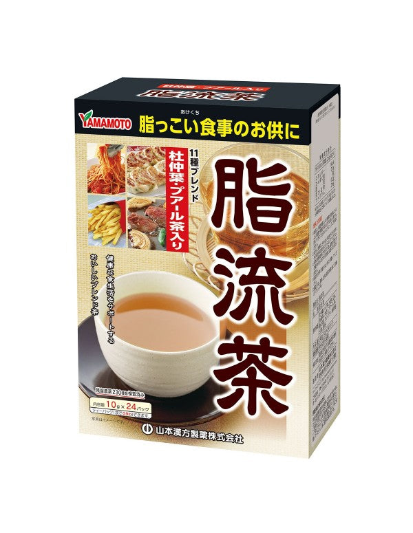 KANPO-YAMAMOTO HERBAL FAT FLOW DIET TEA 24x10g