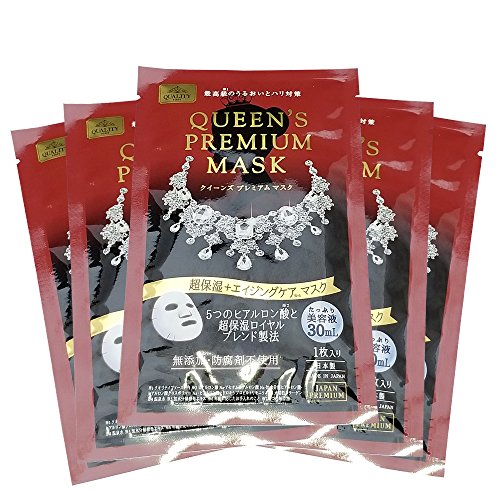 QUALITY FIRST QUEENS PREMIUM MOISTURIZING FACIAL MASK 1PC (RED)