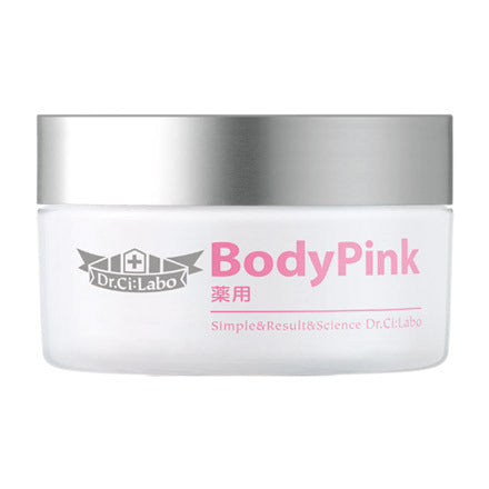 DR CILABO MEDICATED BODY PINK CREAM 50g